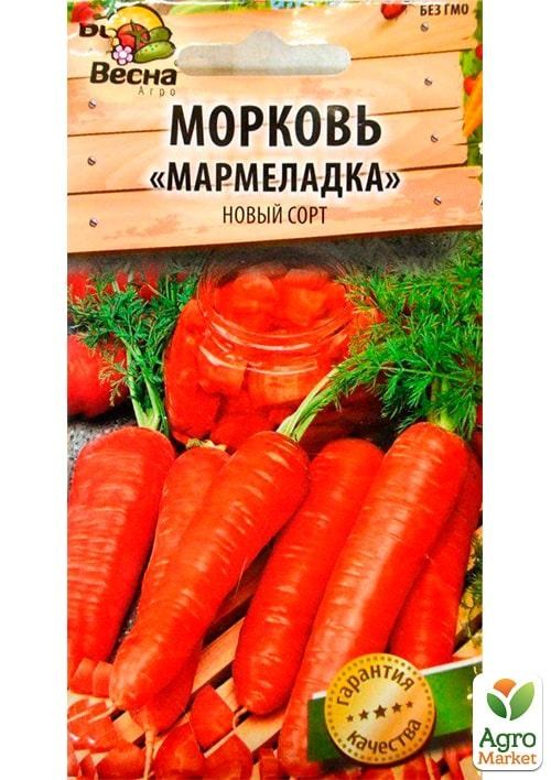 Морква "Мармеладка" (Новий пакет) ТМ "Весна" 2г - фото 2