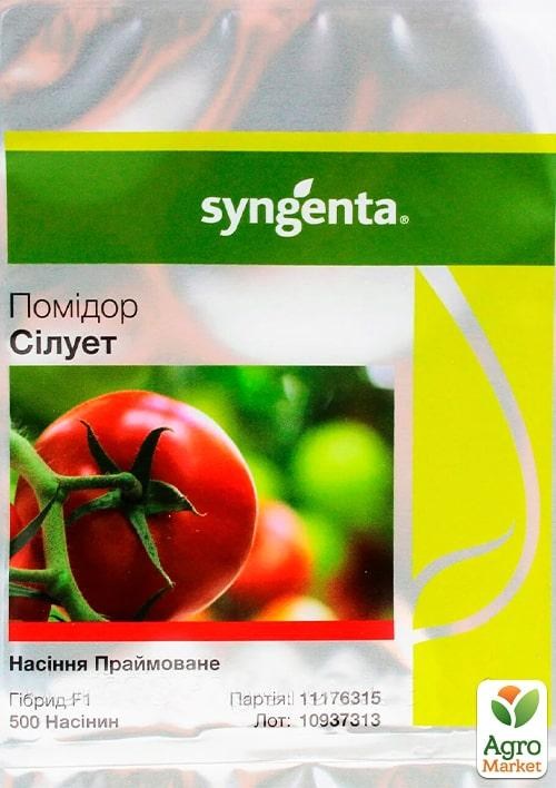 Томат "Силует F1" ТМ "Syngenta" 500шт