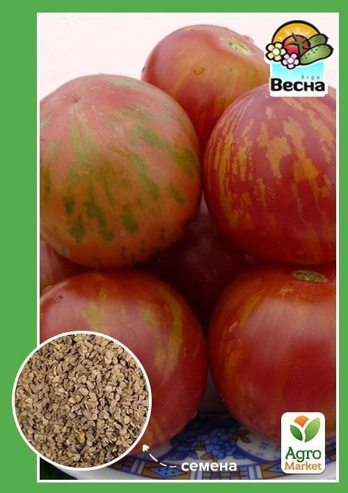 Томат "Вернисаж розовый" ТМ "Весна" 0.2г