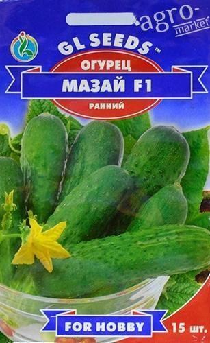 Огірок "Мазай F1" ТМ "GL SEEDS" 15шт