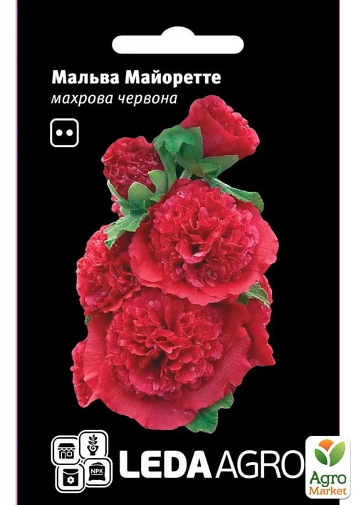 Мальва "Майоретте красная"  ТМ "Leda Agro" 0,2г