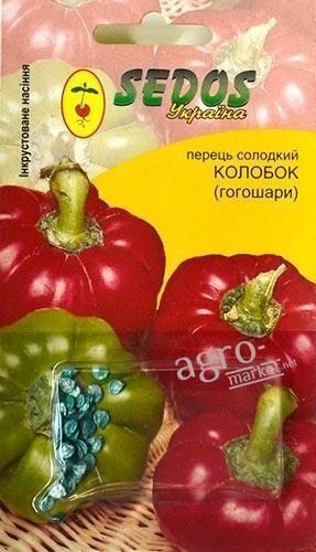 Перець "Колобок" (гогошари) ТМ "SEDOS" 0.1г