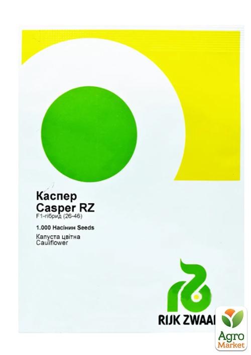 Капуста цветная "Каспер F1" ТМ "Rijk Zwaan" 1000шт