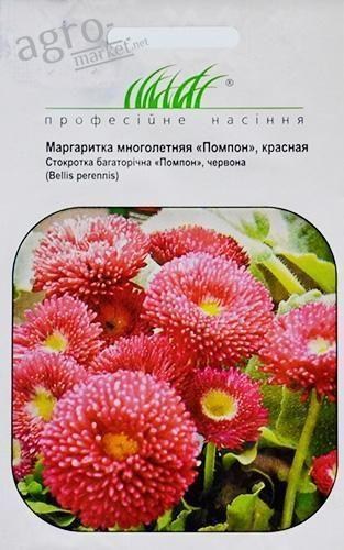 Маргаритка "Помпон червона" ТМ "Hem Zaden" 0.01г