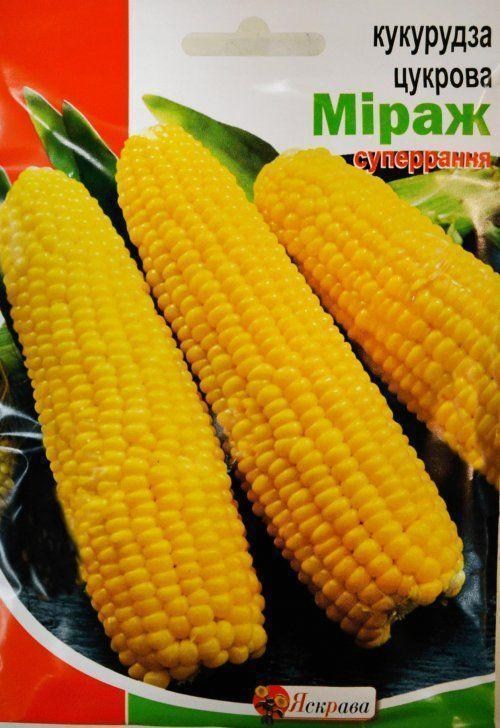 Кукурудза "Міраж" ТМ "Яскрава" 20г