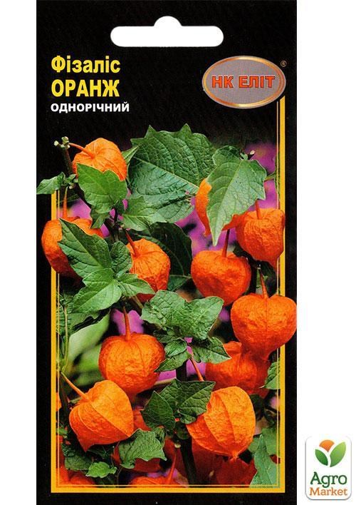 Физалис "Оранжевый"  ТМ "НК-ЭЛИТ" 0.2г NEW