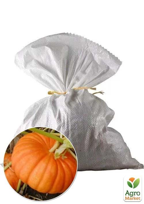 Тыква "Кормовая" ТМ Весна 3кг