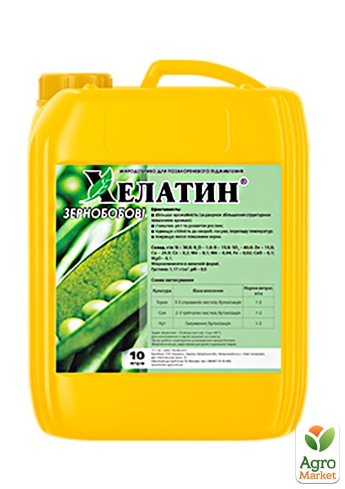 Мінеральне добриво Хелатин "Зернобобові" ТМ "Кіссон" 10л
