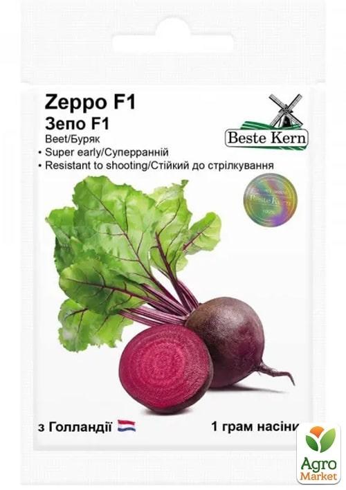 Свекла "Зепо F1" ТМ "Beste Kern" 3г