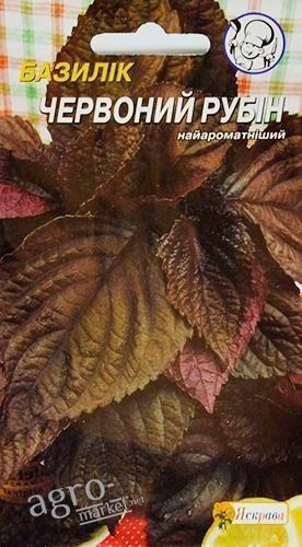 Базилик "Красный рубин" ТМ "Яскрава" 0.2г