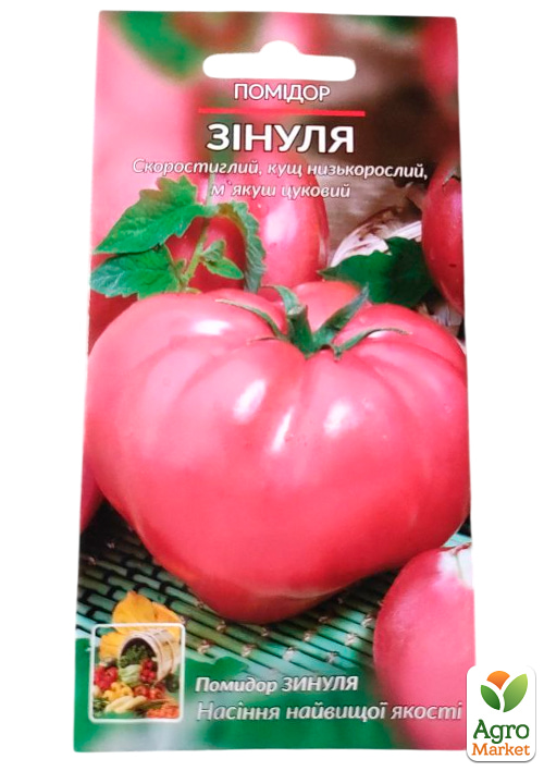 Томат "Зинуля" ТМ "Весна" 0.1г - фото 2