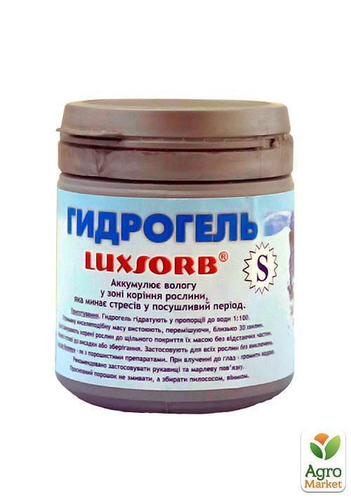 Гідрогель "S" ТМ "Luxsorb" 150г