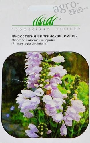 Фізостегія "Віргінська" ТМ "Hem Zaden" 0.1г