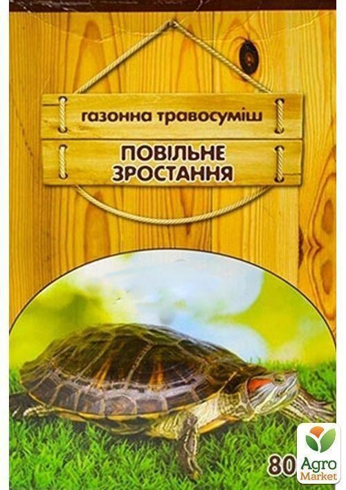Газонна травосуміш "Повільне зростання" ТМ "Сімейний сад" 800г - фото 4