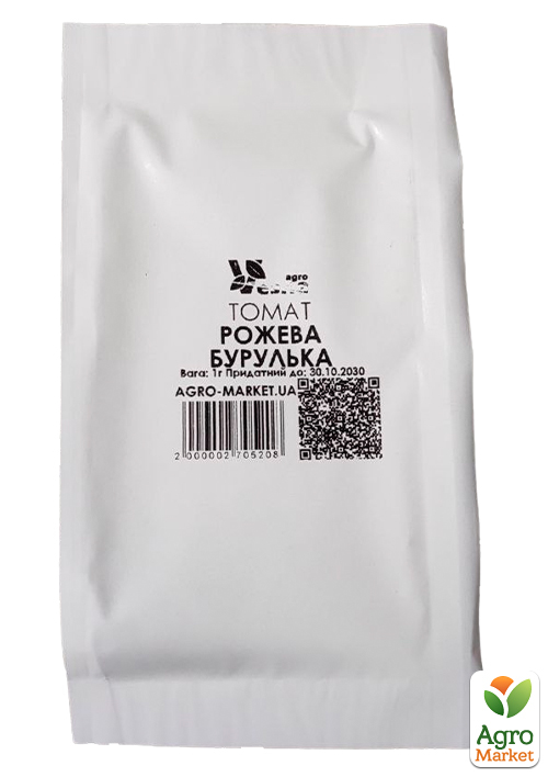 На развес Томат "Розовая сосулька" ТМ "Весна" цена за 1г - фото 2