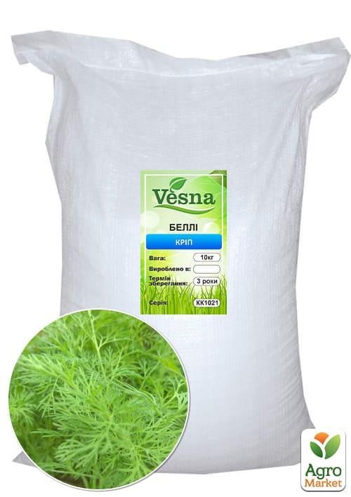 Кріп "Беллі" ТМ "Весна" 10кг