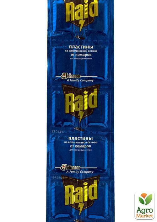 Пластини від комарів без запаху "Raid" 10шт