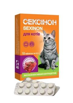 O.L.KAR. Сексіон таблетки для кішок з ароматом м'яса, 10 шт. 40 г (8012760)2