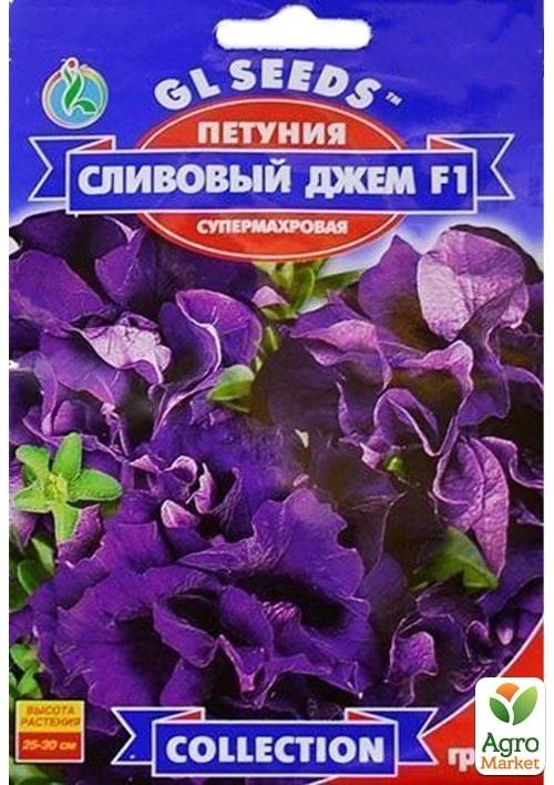 Петуния "Сливовый джем F1" ТМ "GL SEEDS" 5шт