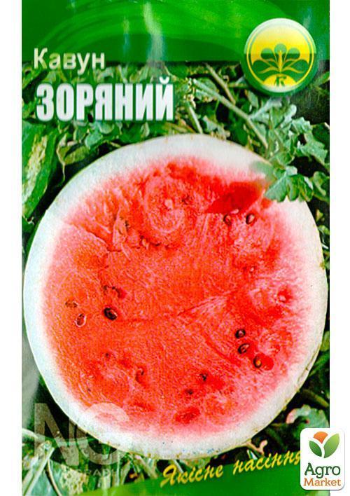 Кавун "Зоряний" ТМ "Весна" 1.5г