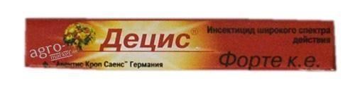 Інсектицид "Децис Форте" 1 мл