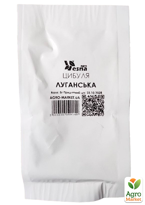 На развес Лук "Луганский" ТМ "Весна" цена за 5г - фото 2
