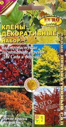 Клени декоративні набір ТМ "Аеліта" 1г