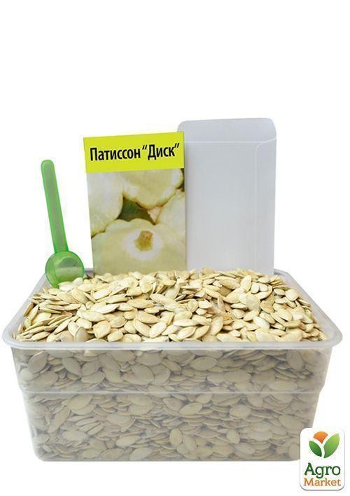 На развес Патиссон "Диск" ТМ "Весна" цена за 5г - фото 2