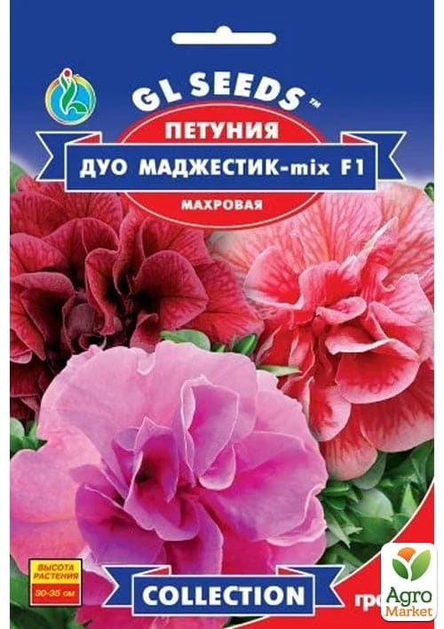 Петуния "Дуо маджестик-mix F1" ТМ "GL SEEDS" 5шт