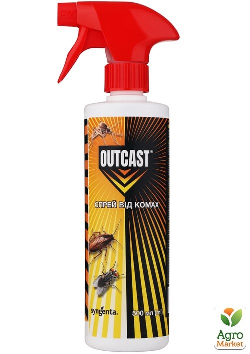 Спрей от насекомых "OUTCAST" ТМ "Syngenta" 500мл