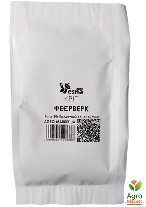 На развес Укроп "Фейерверк" ТМ "Весна" цена за 20г - фото 4