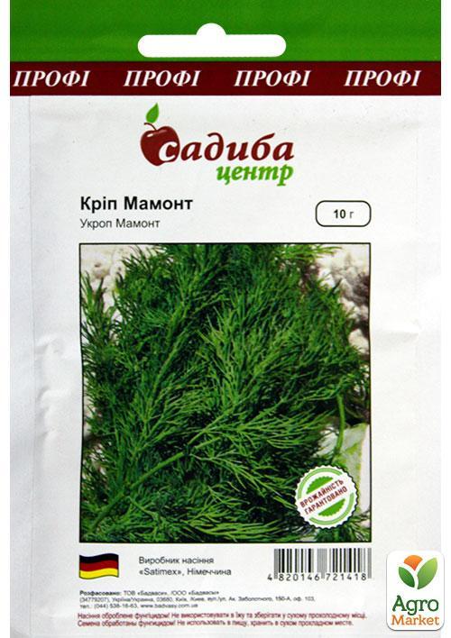 Кріп "Мамонт" ТМ "Садиба центр" 10г