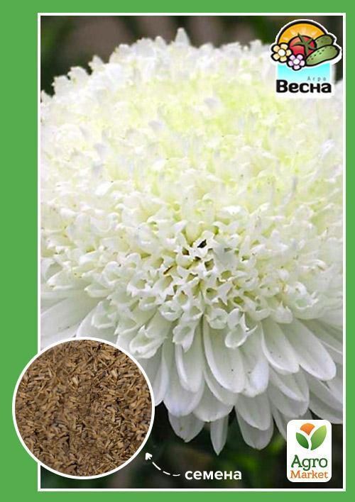 Айстра "Хмарка" ТМ "Весна" 0.2г