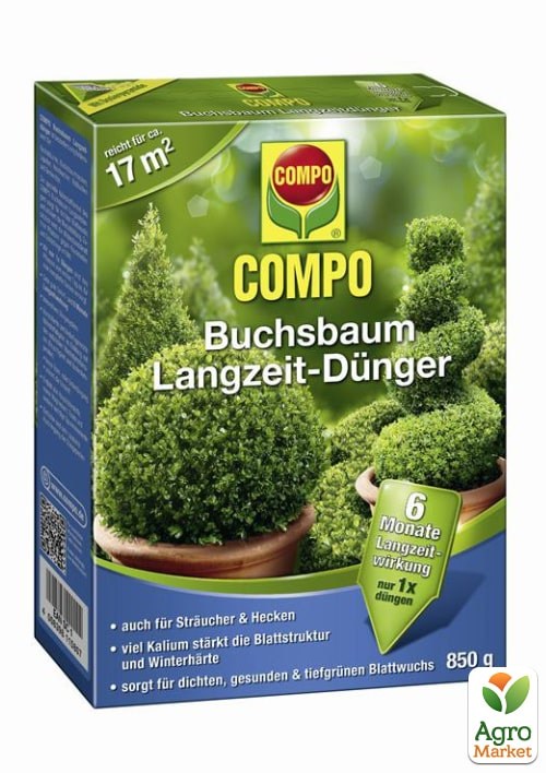 Тверде добриво для буксусу COMPO 850 г (1580)
