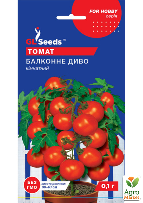 Томат "Балконное чудо" ТМ "GL Seeds" 0.1г