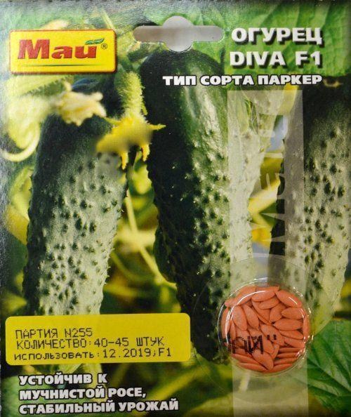 Огірок "Diva F1" ТМ "Май" 40-45шт