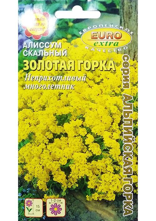 Алиссум "Золота гірка" ТМ "Аеліта" 0.1г NEW