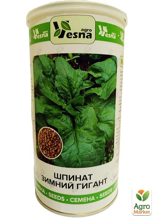 Шпинат "Зимний гигант" (в банке) ТМ "Весна" 500г