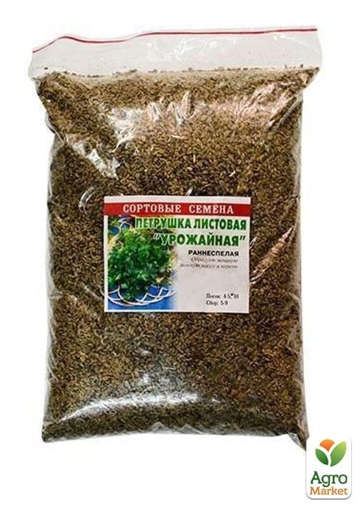 Петрушка "Урожайная" ТМ "Весна" 500г - фото 2
