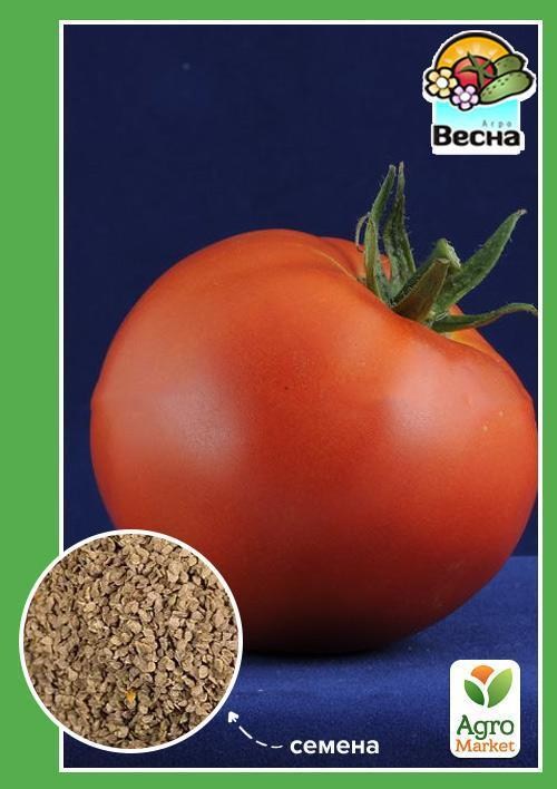 Томат "Прима люкс F1" ТМ "Весна" 0.2г