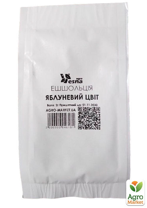 На вагу Ешшольція "Яблуневий цвіт" ТМ "Весна" ціна за 2г - фото 2