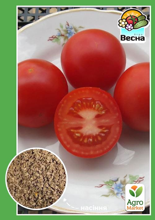 Томат "Мобіл" ТМ "Весна" 0.2г