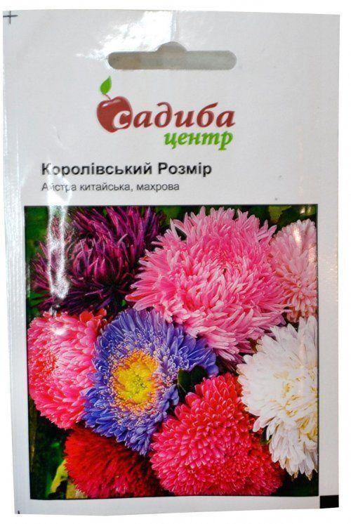 Айстра "Королівський розмір суміш" ТМ "Садиба центр" 0.2г