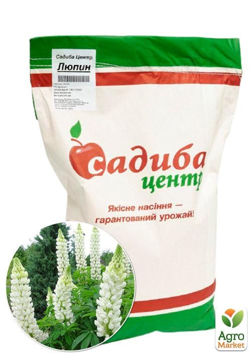 Люпін білий ТМ «Садиба центр» 10 кг
