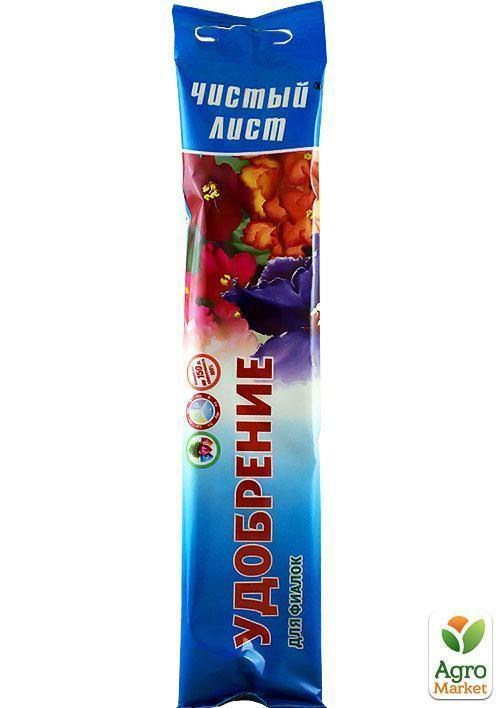 Мінеральне Добриво "Для фіалок" ТМ "Чистий аркуш" 100г