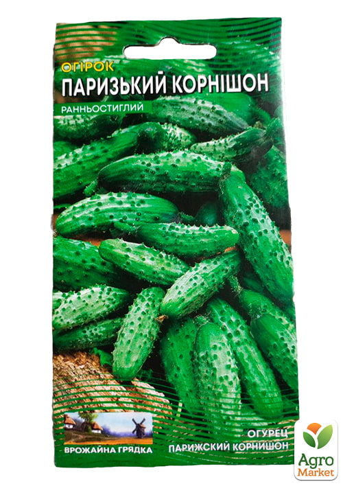 Огірок "Паризький корнішон" ТМ "Весна" 0.5г - фото 2