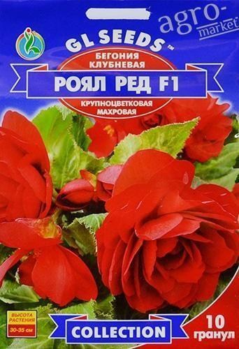 Бегонія бульбова "Роял ред F1" ТМ "GL Seeds" 10шт
