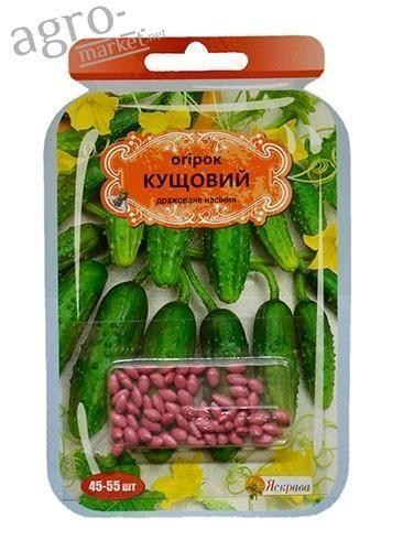 Огірок дражированная "Кущовий" ТМ "Яскрава" 45-55шт