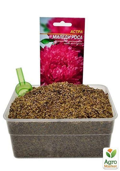 На развес Астра "Миледи роса" ТМ "Весна" цена за 1,5г - фото 3