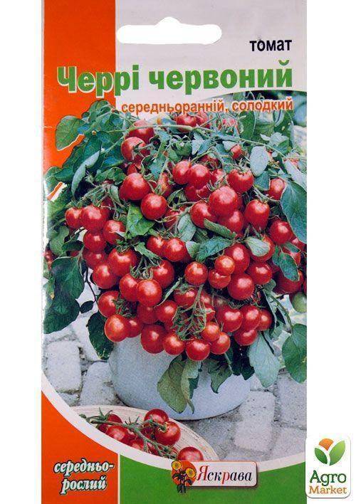 Томат "Черри красный" ТМ "Яскрава" 0,1г